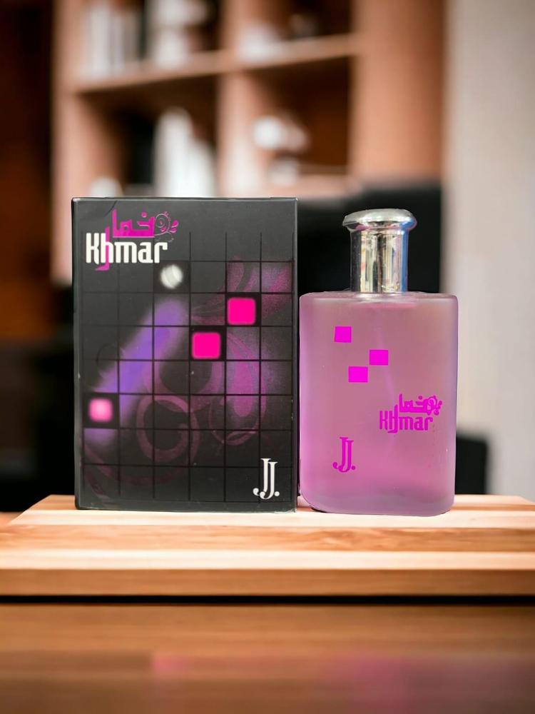 Long Lasting Perfume for Men – 100ml Premium Fragrance