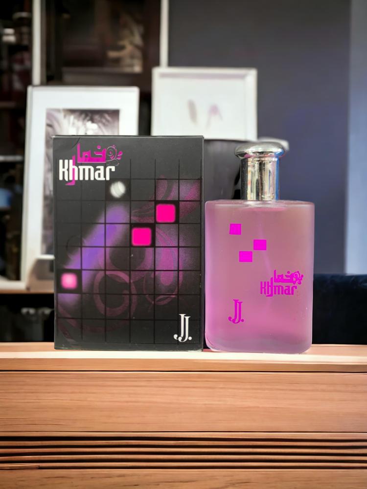 Long Lasting Perfume for Men – 100ml Premium Fragrance